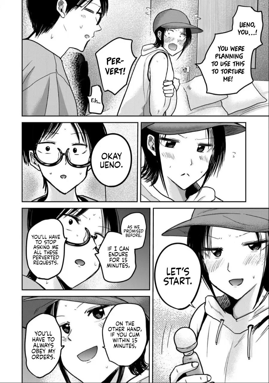 Ueno-kun Has Been Developed Chapter 42000 Page 4